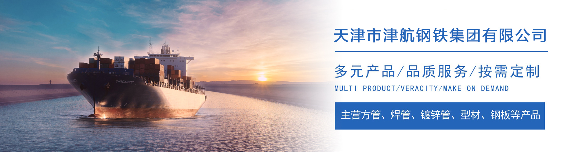 江干关于我们